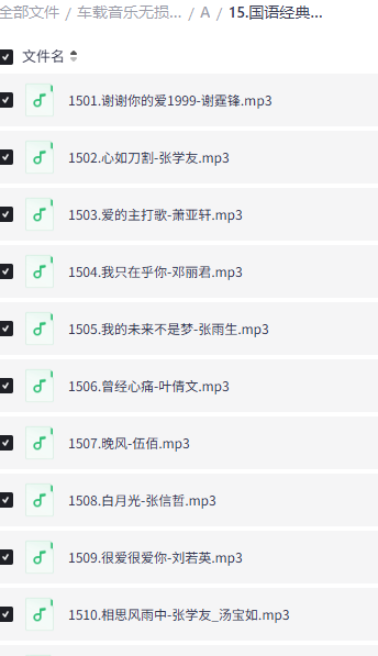 0e4e5a5666d144f6f7cf67e6bd5447e0.png