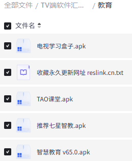 ff147a019b52c55c323f5997d3ff91ef.png
