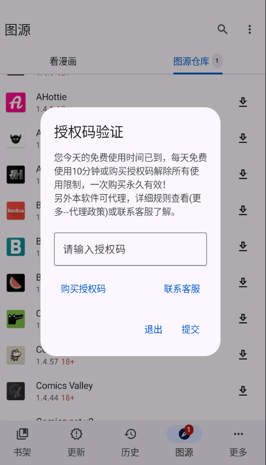 0294232fead9e166f25915a534ef452a.png